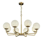 Alabaster Modern Global Dining Chandelier - 6 LightsBlushlighting