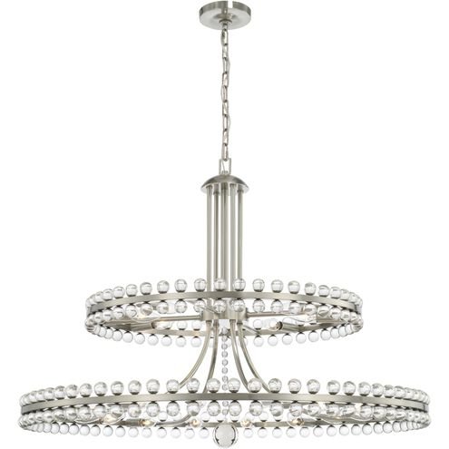 Modern 2/3 Ring Glass Ball Chandelier for Low-ceiling - 2 Rings/D39.25"*H32.5"ChromeDimmable Warm LightBlushlighting