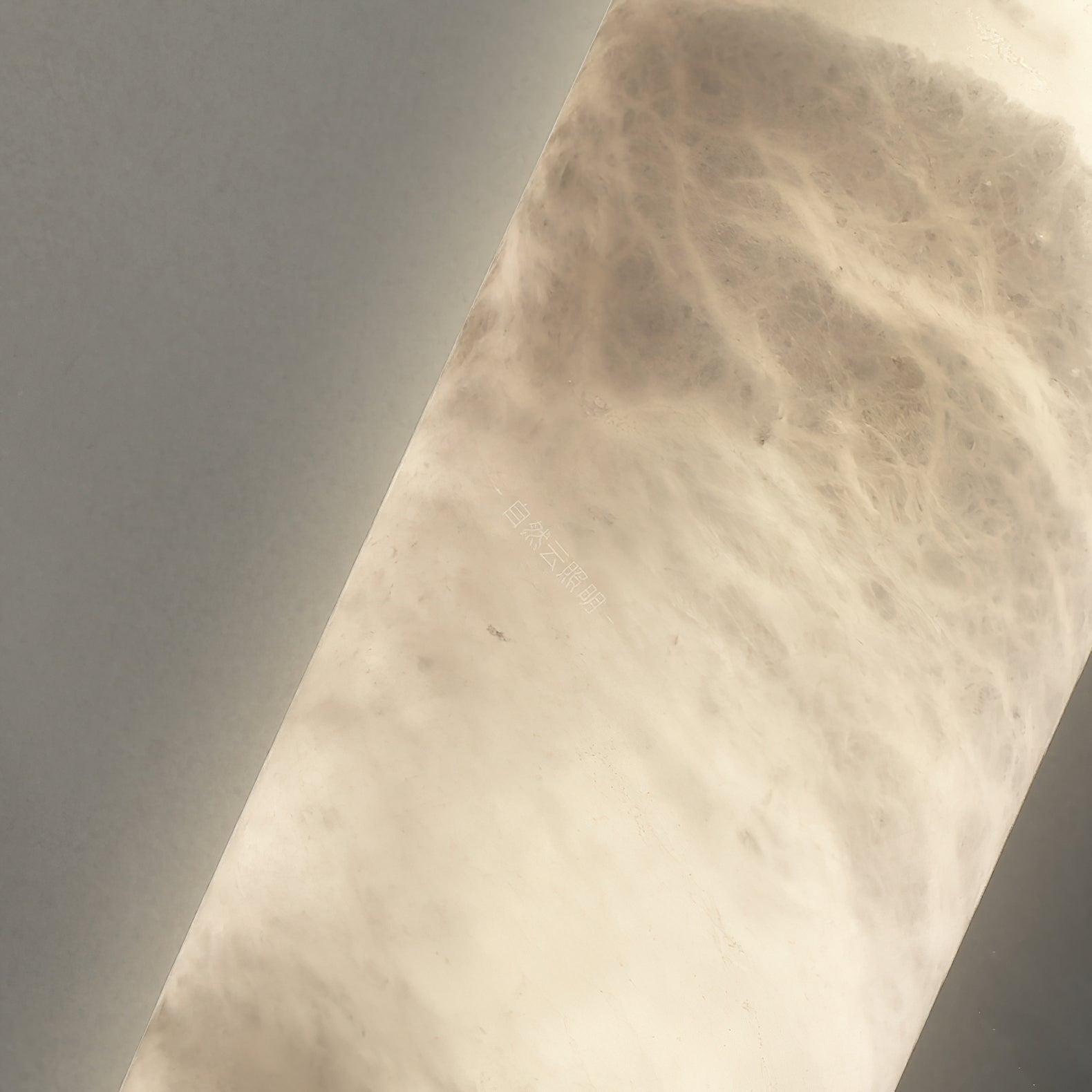 Wrenna Alabaster Flute Wall Lamp - D 7cm x H 38cm / ∅ 2.8″ x H 15″Brass＆White1 pieceBlushlighting